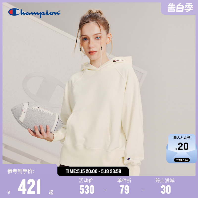 Champion冠军卫衣女24春季新款潮牌刺绣草写logo纯色连帽休闲上衣