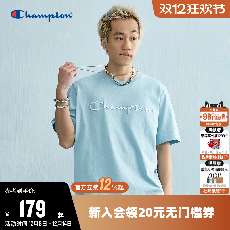 CHAMPION冠军纯色情侣短袖T恤