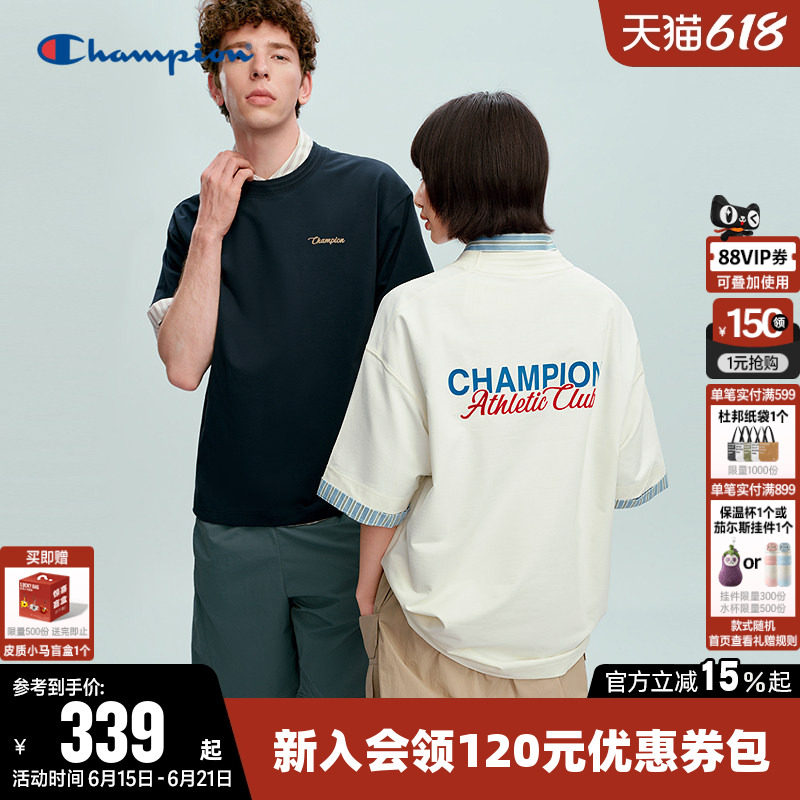 Champion冠军T恤女2026夏季新款刺绣logo休闲圆领宽松短袖上衣男