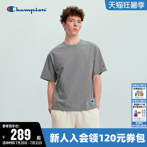 Champion冠军休闲圆领短袖T恤男