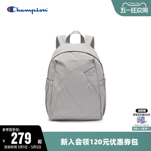 Champion冠军时尚双肩背包