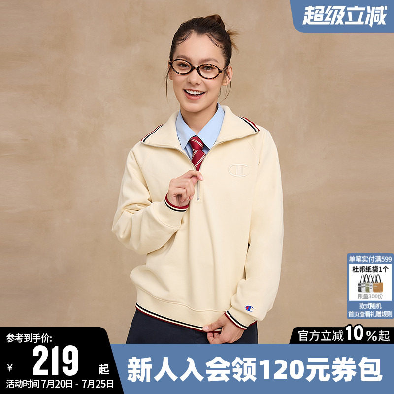 Champion冠军翻领卫衣女春季半拉链休闲运动复古简约海军领上衣潮