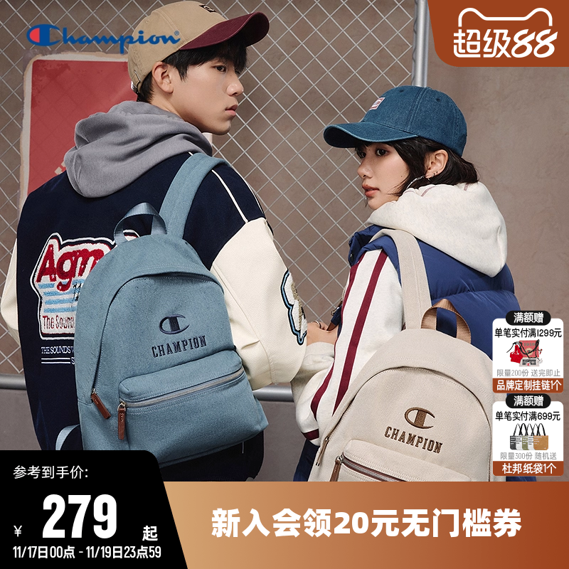 冠军新款双肩背包情侣潮流时尚