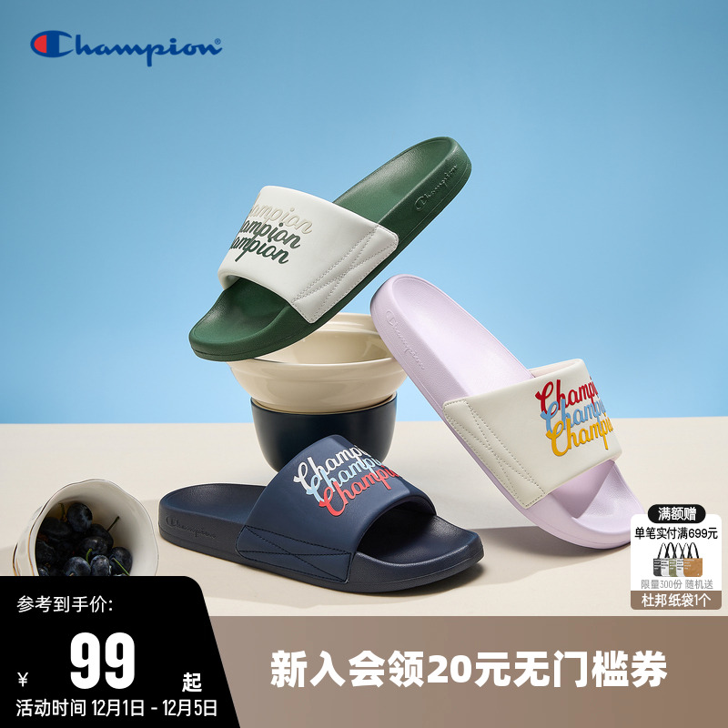 Champion冠军夏季新款凉拖鞋女Slide Triple Script夏季鞋子男潮