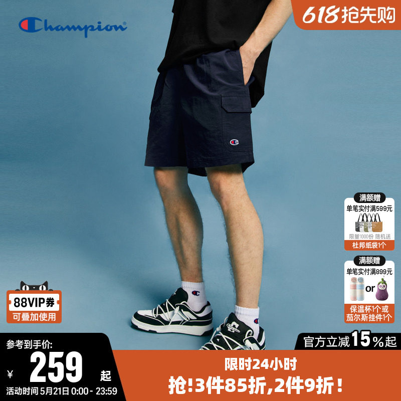 Champion冠军短裤男2026夏季新款纯色休闲运动五分工装裤潮牌裤子