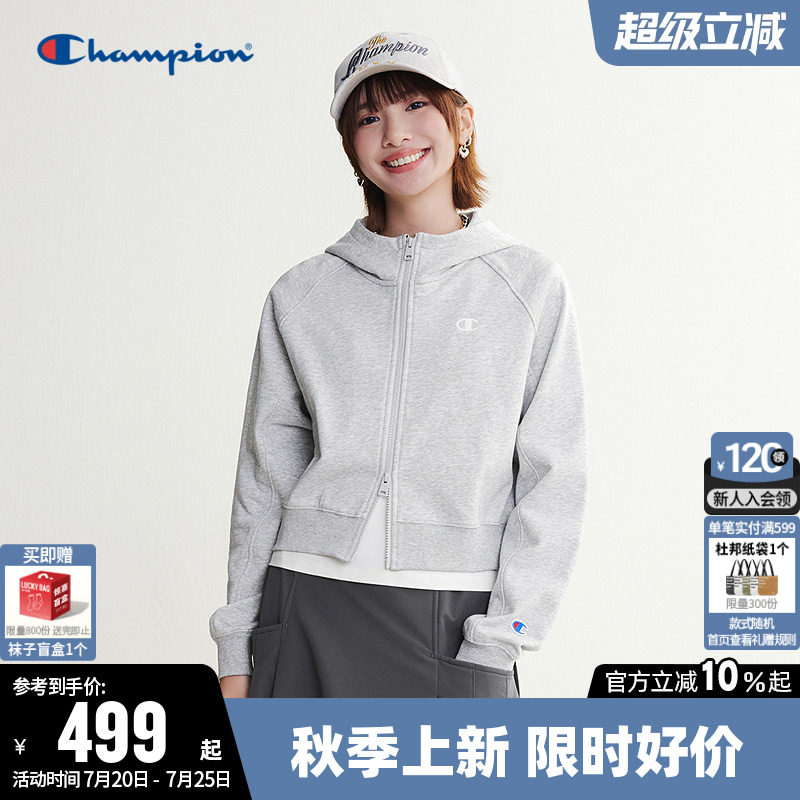 Champion冠军短款卫衣女2026秋季新款纯棉开衫休闲宽松连帽外套潮