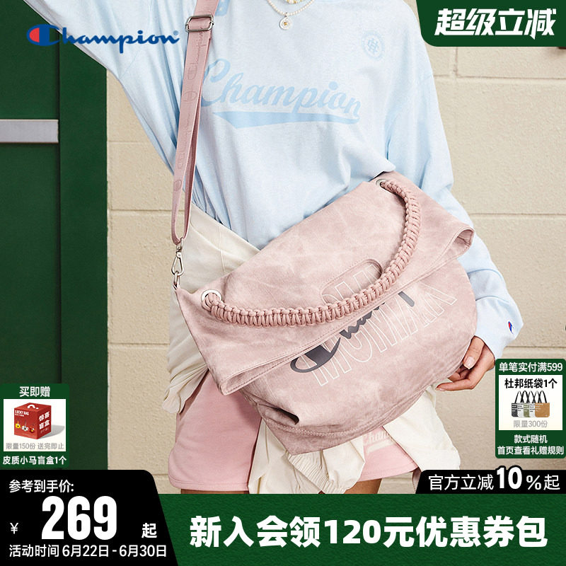 Champion冠军时尚可手提单肩背包