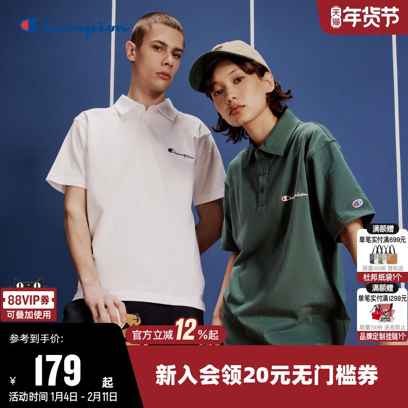 Champion冠军T恤女25夏季新款情侣刺绣纯棉休闲POLO衫短袖上衣男,运动服/休闲服装,运动POLO衫,淘宝优惠券,粉丝福利购,淘宝优惠卷