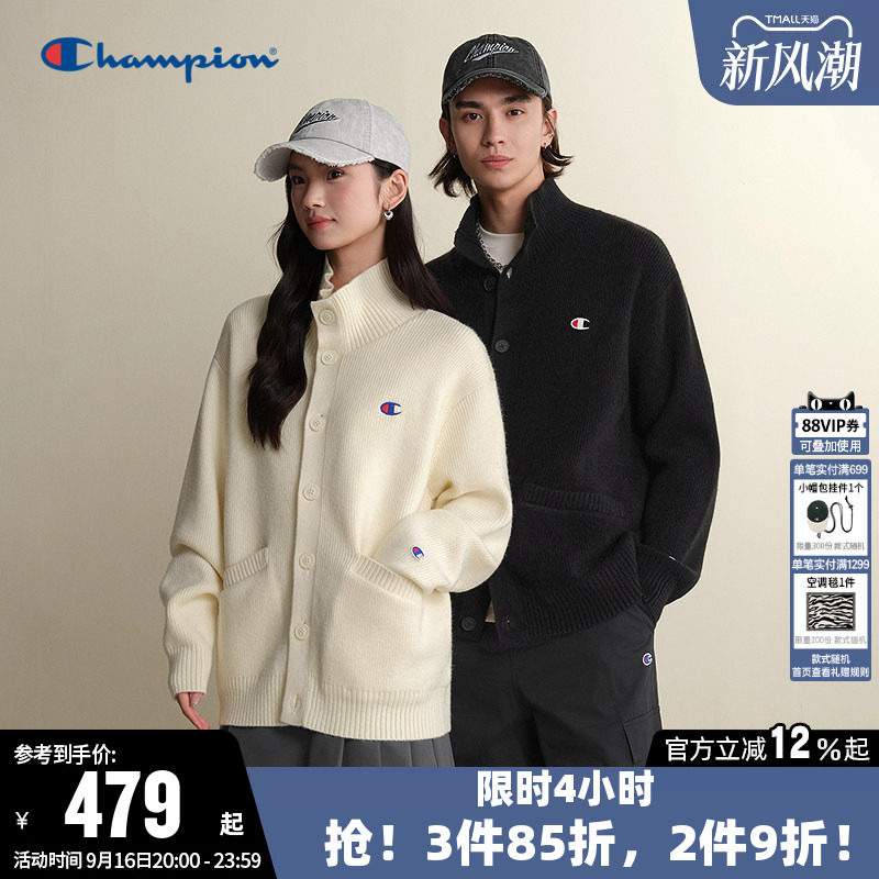 Champion冠军情侣开衫立领毛衣										