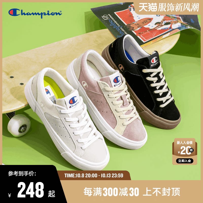 champion冠军板鞋女帆布鞋男2024秋季新款休闲鞋子情侣运动潮牌