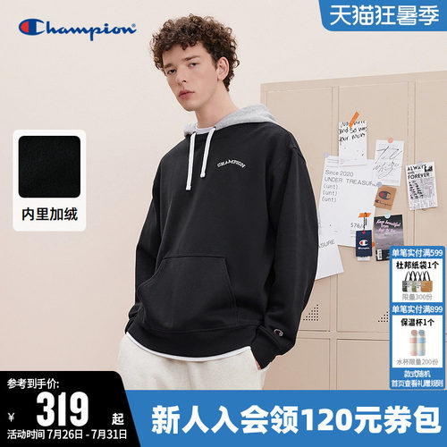 加绒卫衣Champion冠军连帽男