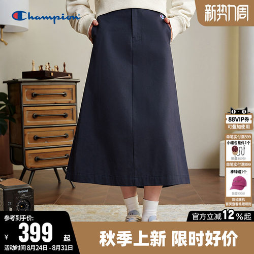 Champion冠军纯棉梭织半身裙女
