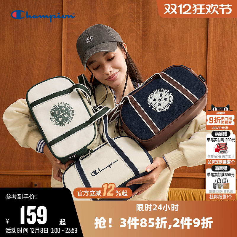 Champion冠军休闲单肩包