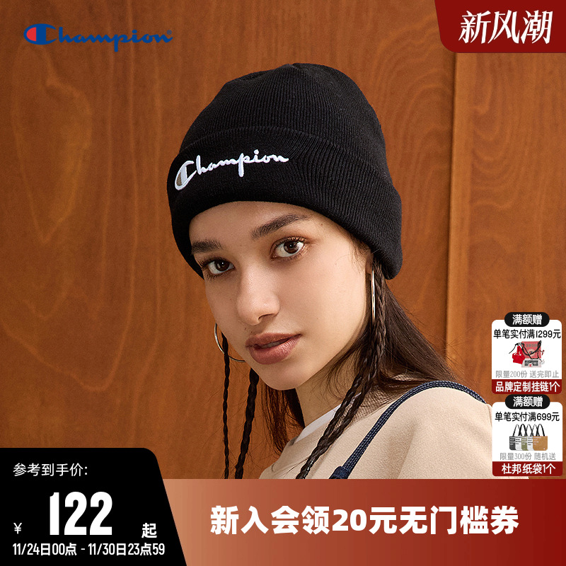 Champion冠军休闲针织帽