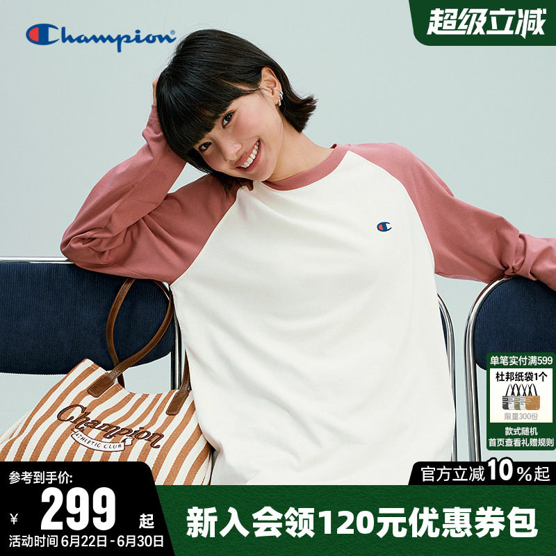 Champion冠军T恤女2026春季新款情侣纯棉拼色休闲圆领长袖上衣男