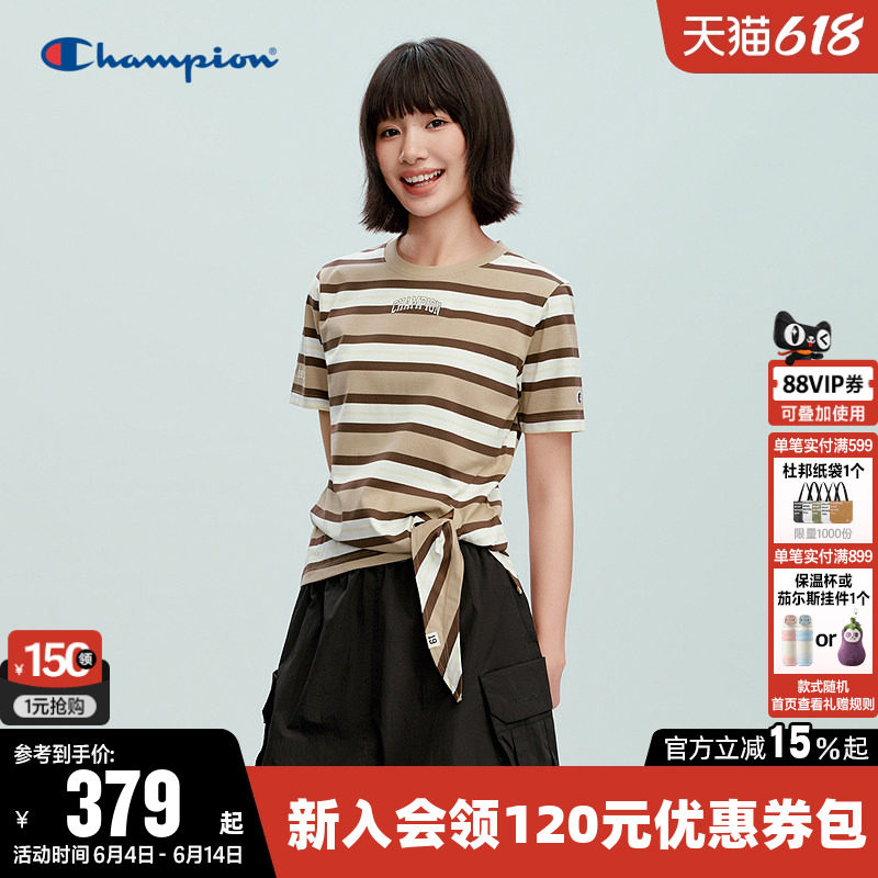 Champion冠军T恤女2026夏季新款纯棉复古条纹休闲圆领短袖上衣潮