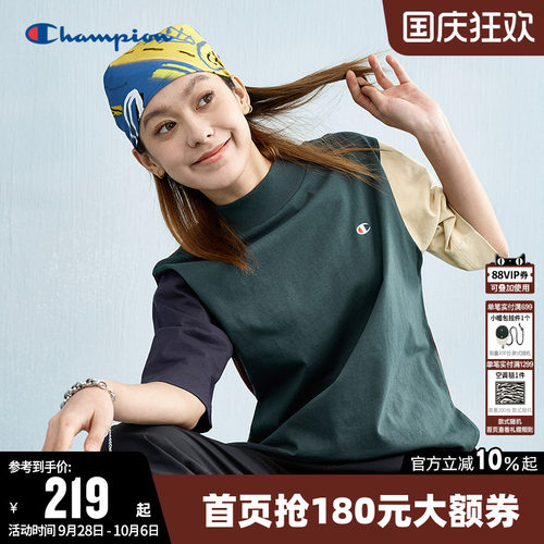 CHAMPION冠军休闲拼色短袖T恤女