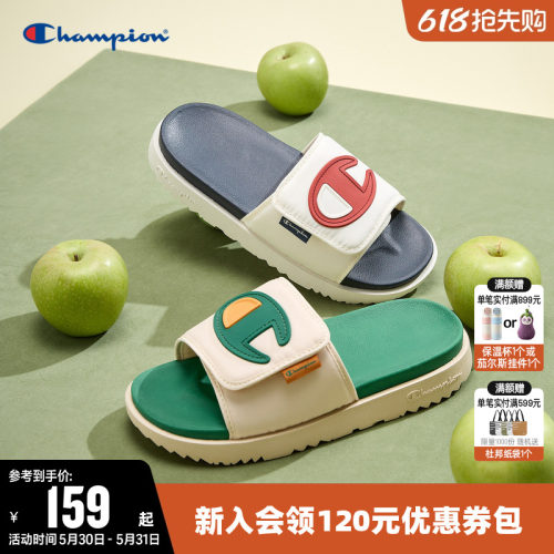 Champion春夏拖鞋女厚底凉拖男