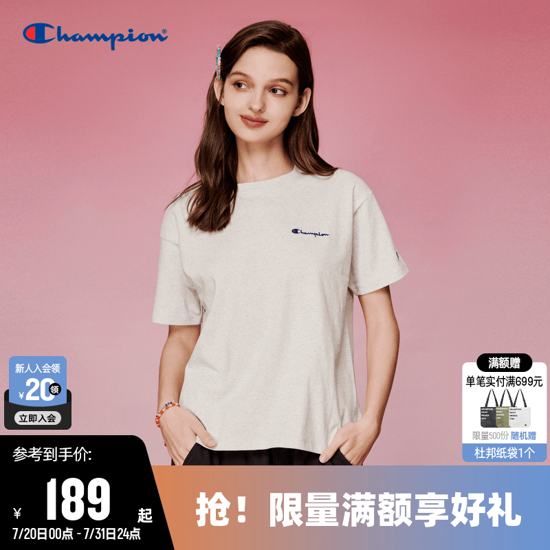 CHAMPION冠军运动休闲短袖T恤女