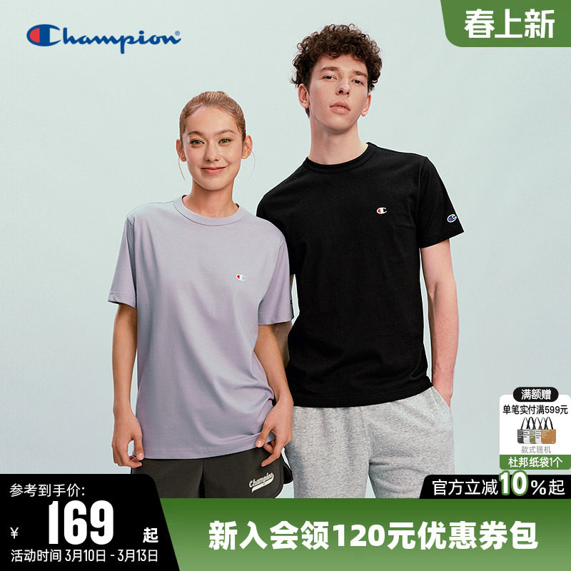 Champion冠军T恤女2026春季新款情侣纯棉经典休闲圆领短袖上衣男
