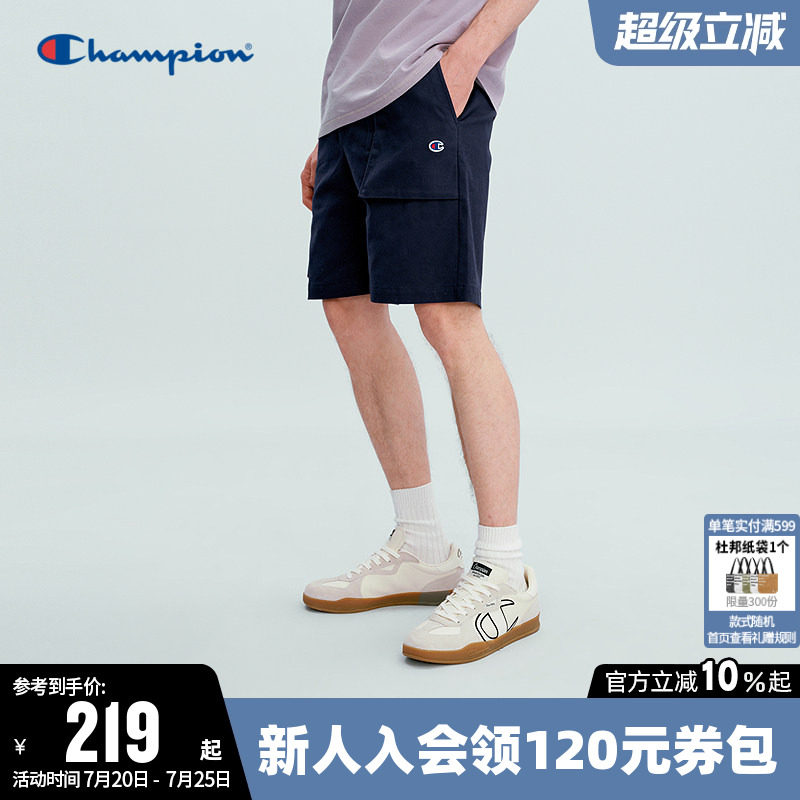 Champion冠军短裤男2026夏季新款纯色工装梭织裤休闲宽松五分裤子