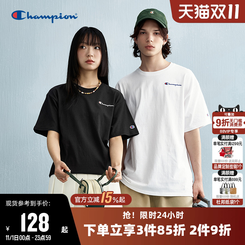 Champion冠军圆领情侣短袖T恤