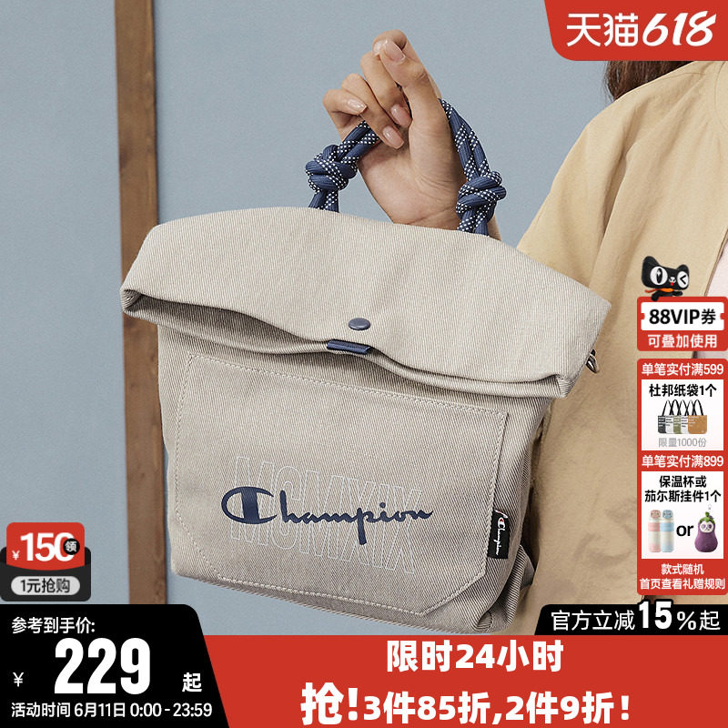 Champion冠军单肩背包2026夏男女情侣时尚斜挎大容量托特包通勤潮