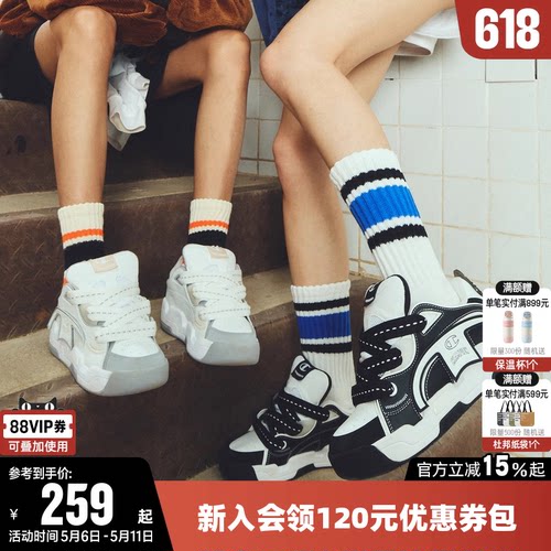 champion面包鞋女撕撕乐板鞋男