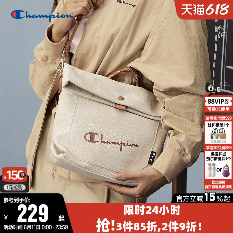 Champion冠军单肩背包2026新款男女时尚斜挎大容量通勤手提托特包