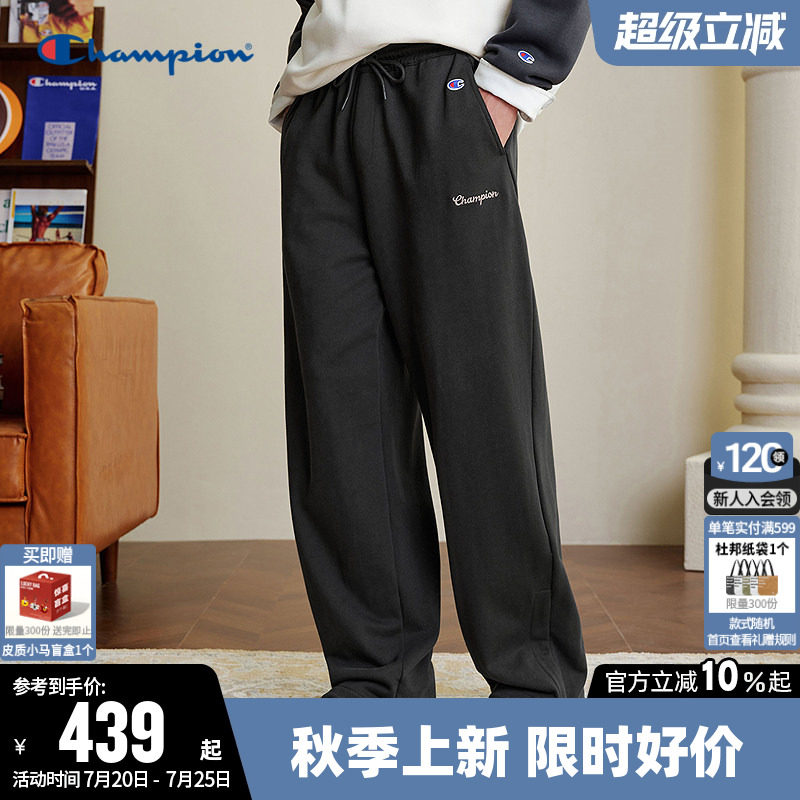 Champion冠军长裤男2026秋季新款纯棉针织卫裤休闲直筒宽松裤子女