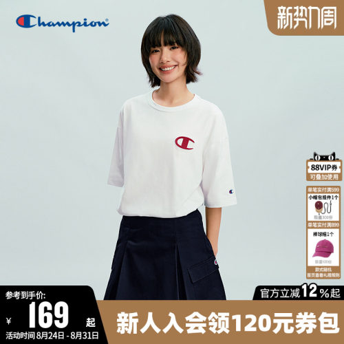 Champion冠军纯棉圆领短袖T恤女