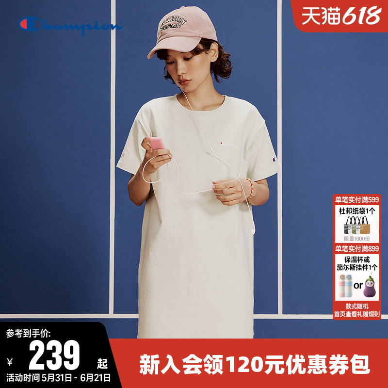 Champion冠军连衣裙女夏季刺绣草写logo长裙短袖休闲圆领包臀裙子