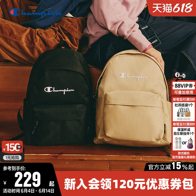 Champion冠军双肩包女背包男大容量旅行包通勤轻便学生书包运动包