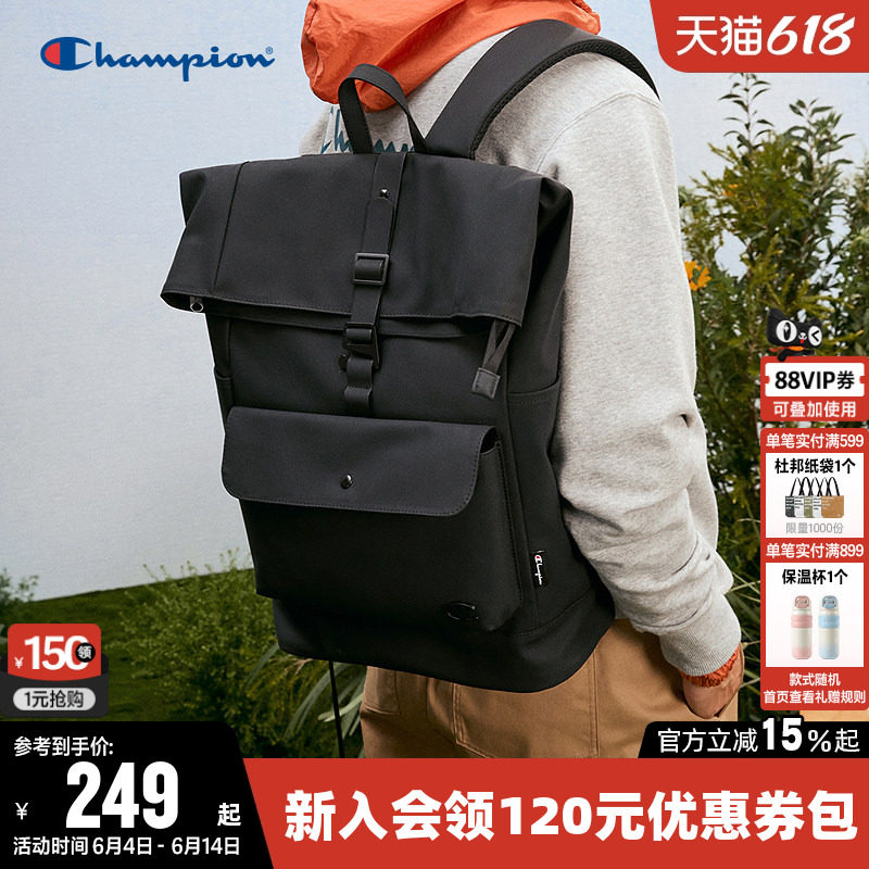 Champion冠军双肩背包女大容量旅游出游包男户外运动PU商务休闲包