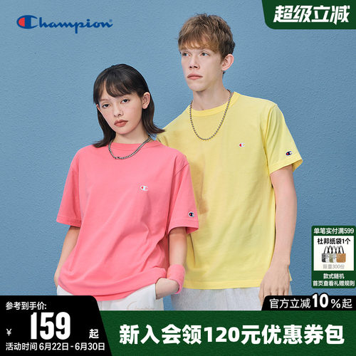 Champion冠军圆领情侣短袖T恤