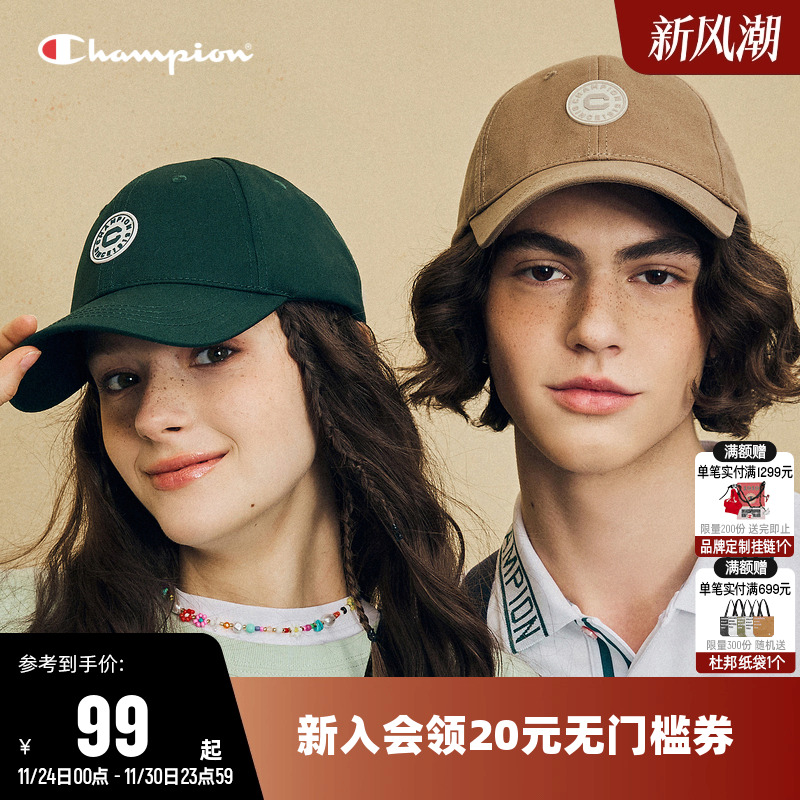 潮流百搭情侣鸭舌帽女棒球帽男