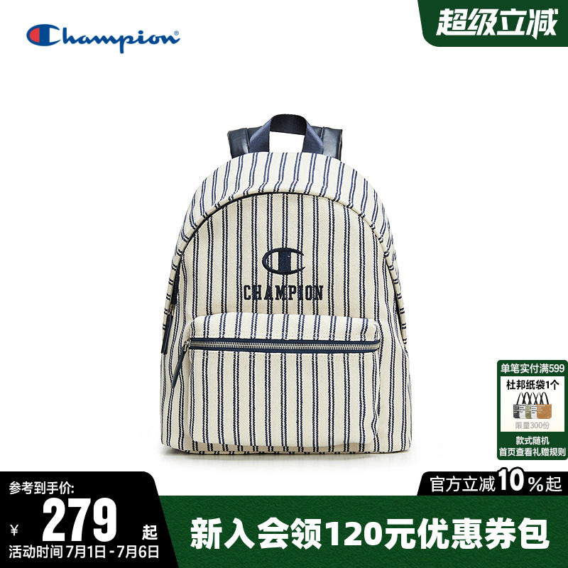 Champion冠军双肩包2026夏新款男运动休闲背包女徒步旅行通勤包潮