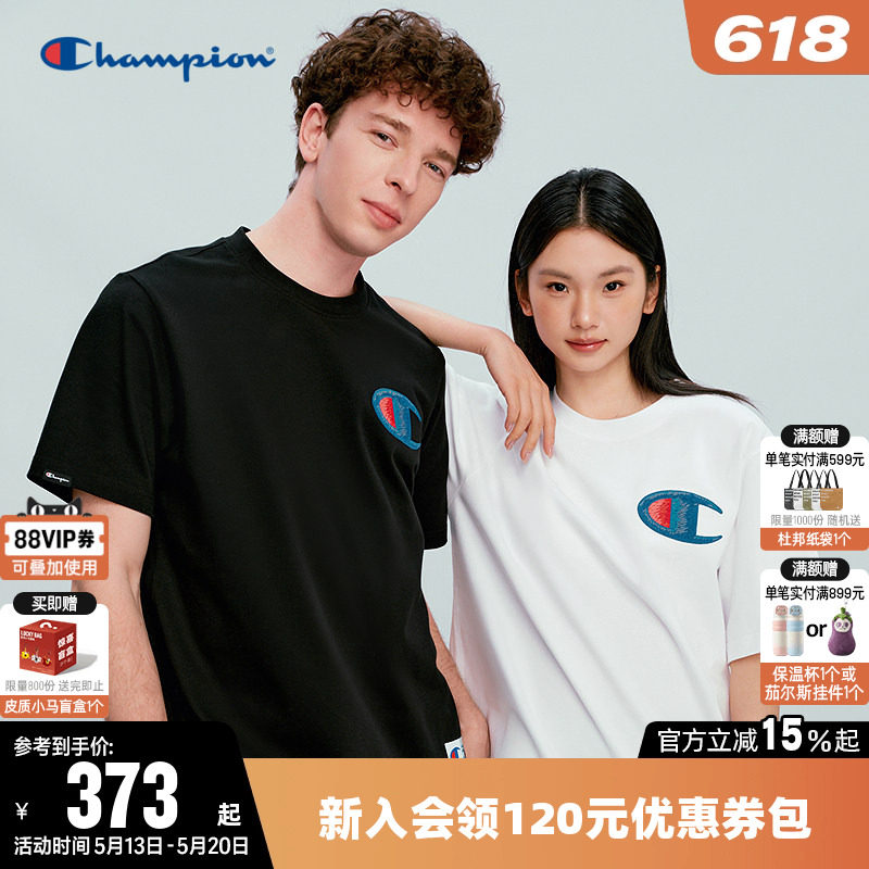 Champion冠军T恤女2026夏季新款纯棉休闲运动风圆领短袖上衣男潮