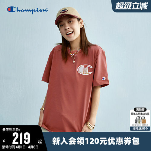 champion冠军圆领短袖T恤情侣