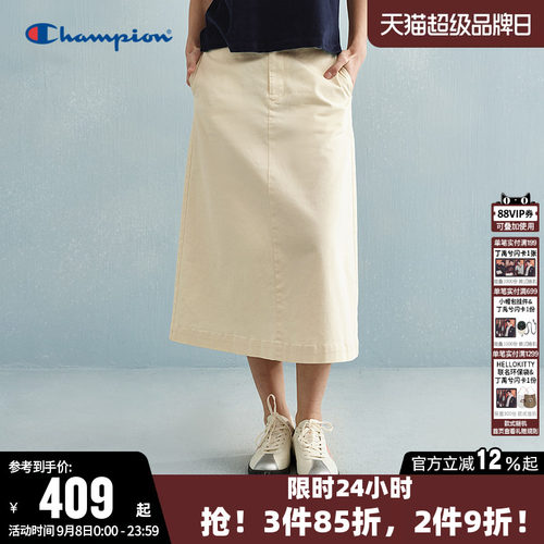Champion冠军休闲斜纹布半裙女