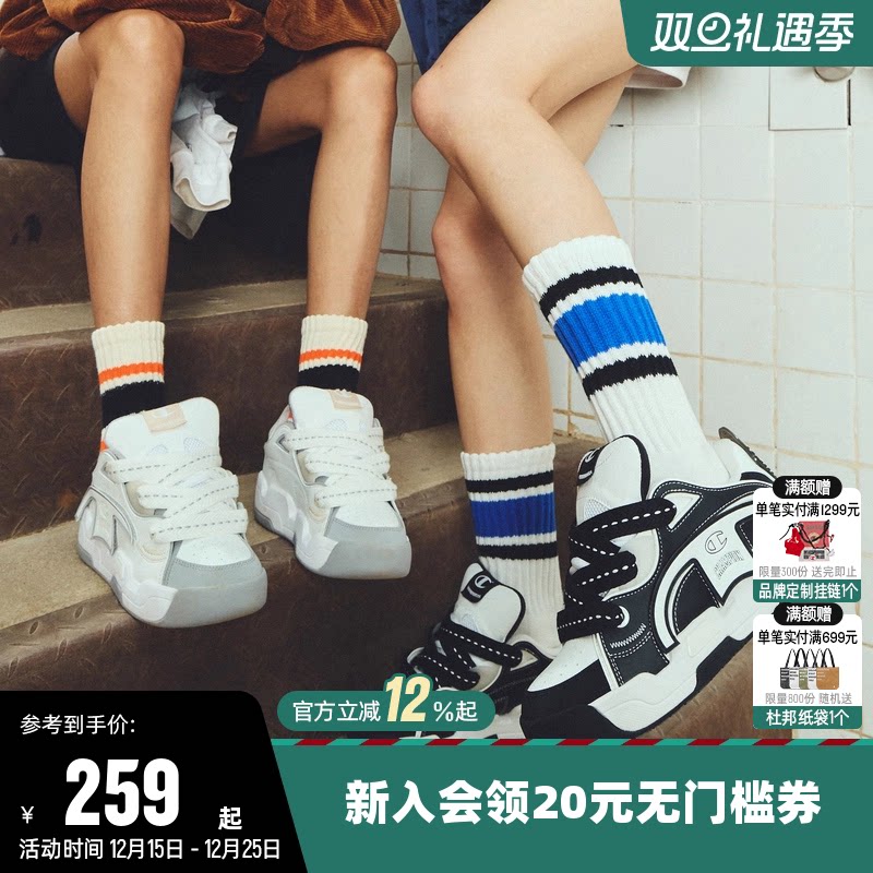 Champion冠军面包鞋女秋冬时尚运动撕撕乐厚底增高鞋男情侣板鞋潮