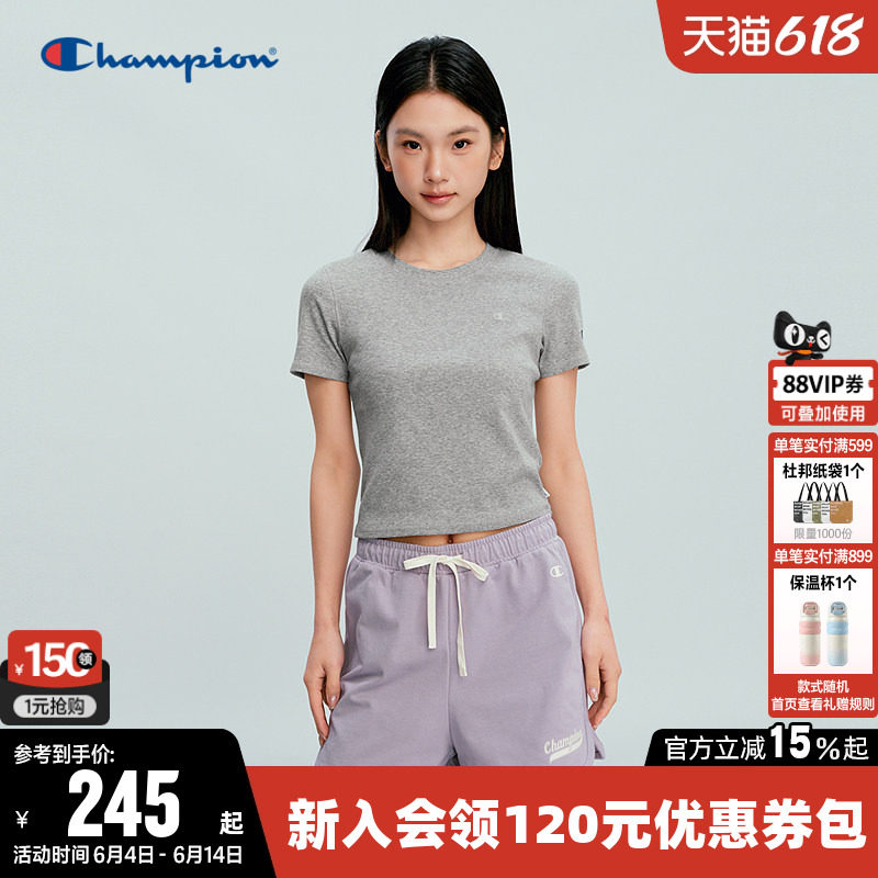 Champion冠军短款T恤女2026夏季新款纯色休闲修身圆领短袖上衣潮