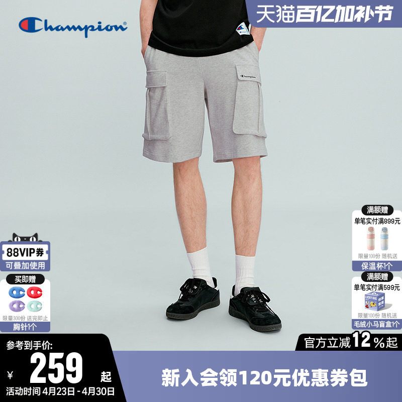 Champion冠军短裤男2026夏季新款五分大口袋工装裤休闲宽松裤子潮