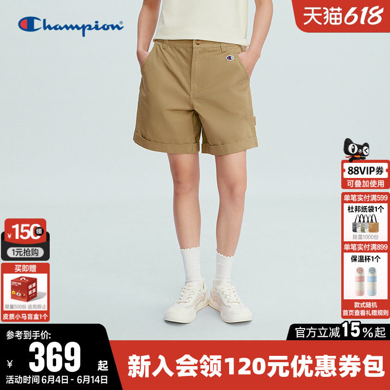 Champion冠军牛仔短裤女2026夏季新款纯棉梭织裤休闲水洗五分裤子