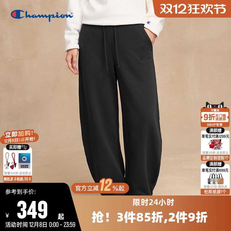 Champion冠军纯色休闲束脚卫裤女