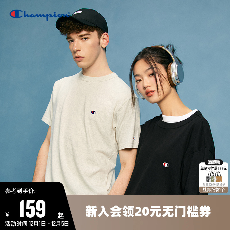 纯色短袖T恤CHAMPION情侣款