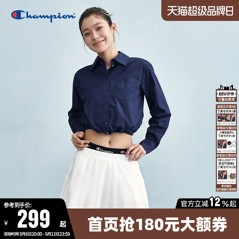 Champion冠军长袖衬衫女秋季刺绣翻领白色设计感休闲纯棉短款上衣