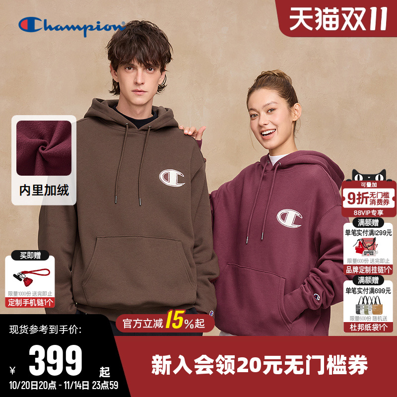 Champion冠军休闲连帽加绒卫衣男
