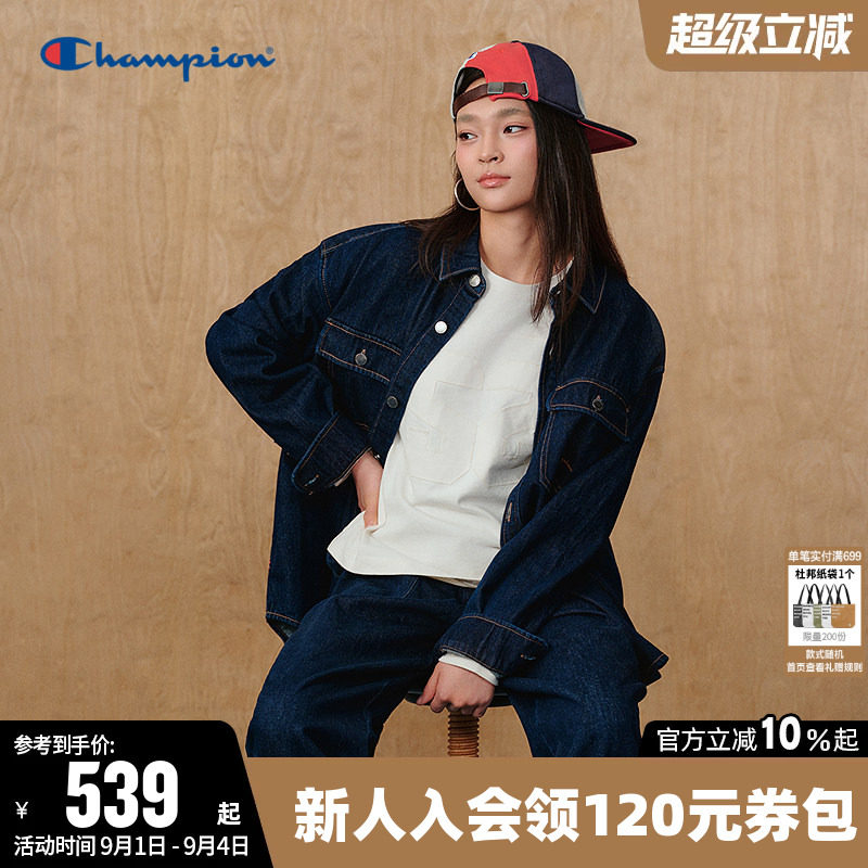 Champion冠军情侣纯棉牛仔外套图片