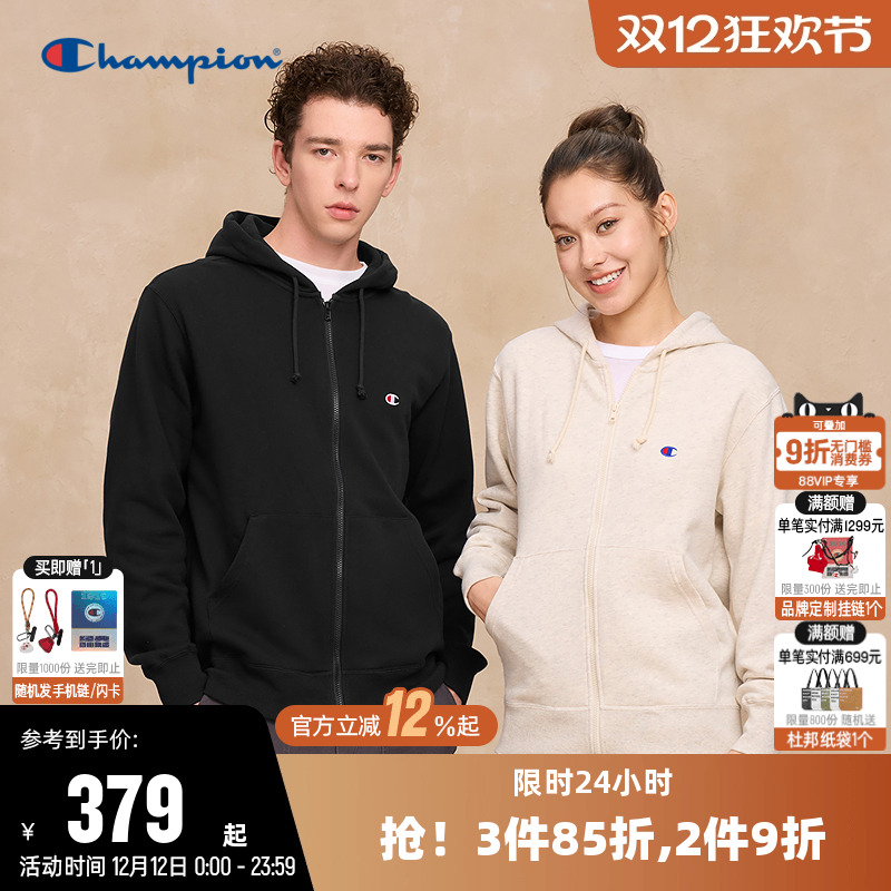 Champion冠军情侣连帽开衫卫衣